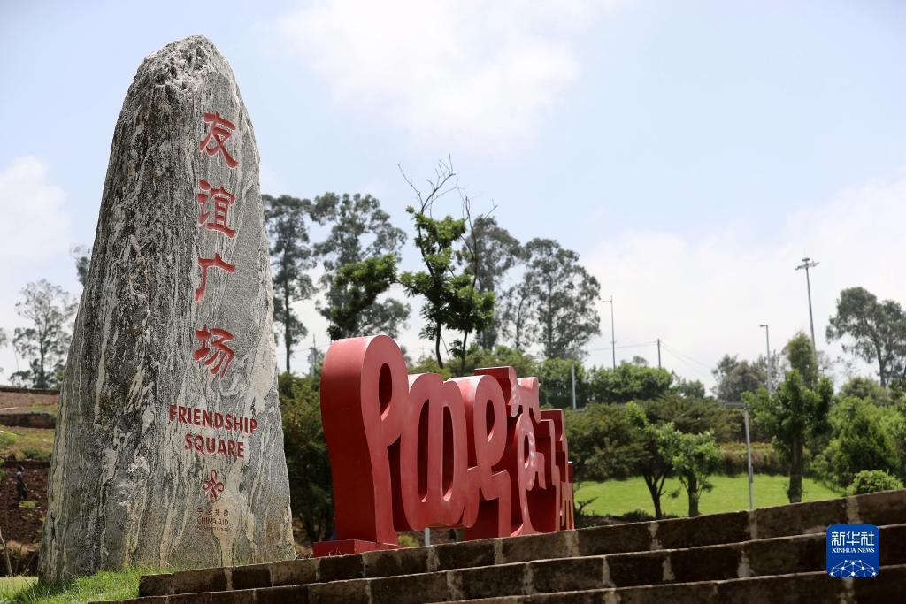 赌钱游戏可以提现金